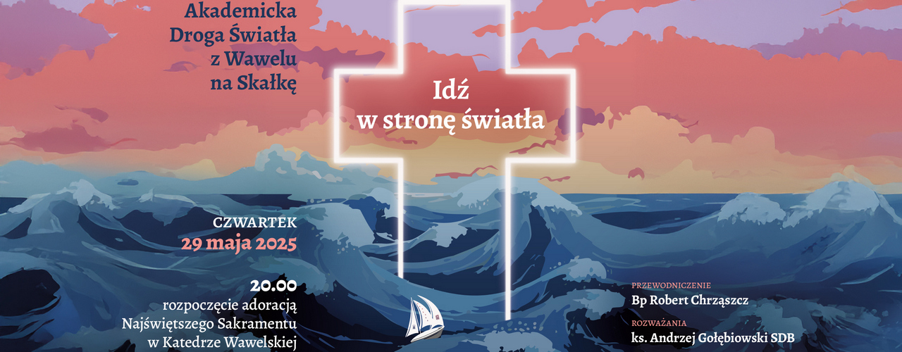 akademicka_droga_swiatla_2025-1280.jpg