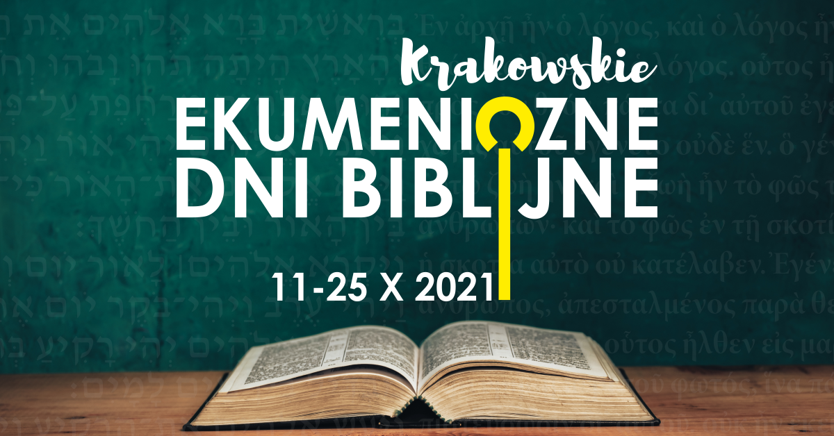 kedb_2021_-_cover.png