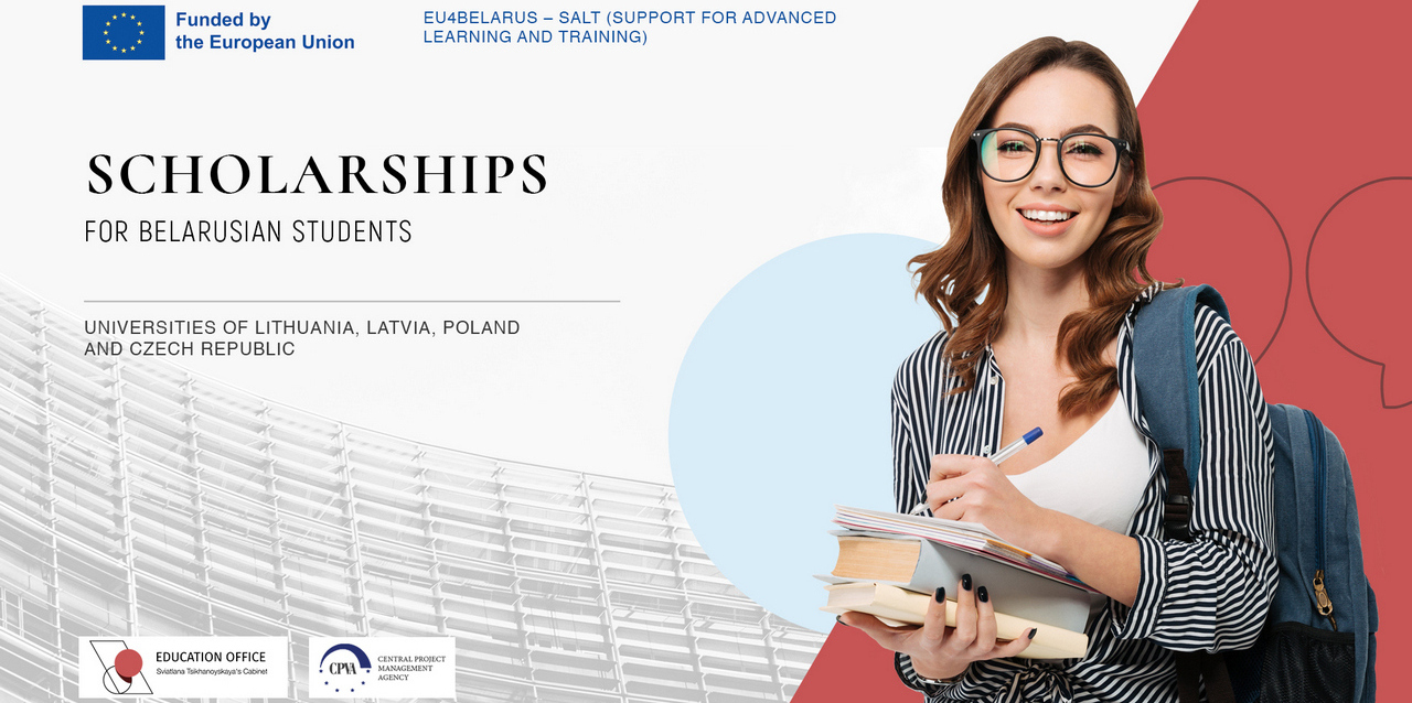 scholarships_for_belarusian_students-1280.jpg
