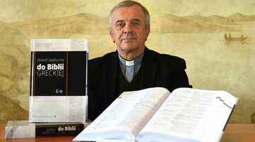 Seria wydawnicza „Instrumenta Biblica” 20 X 2021