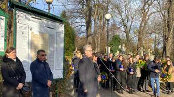 Akademicki Dzień Pamięci 5 XI 2021